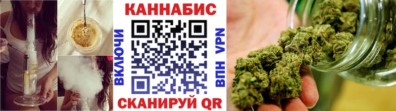 Купить наркотики Морозовск LSD-25  Каннабис  КОКАИН  МЕФ  ГАШ  АМФЕТАМИН 