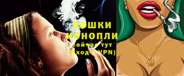 марки lsd Нефтекумск