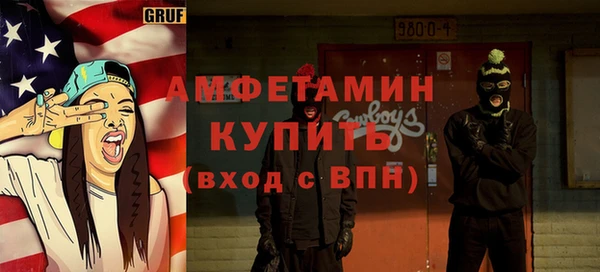 МДПВ Новокубанск