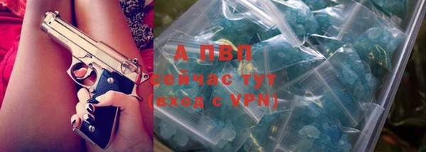 кокаин колумбия Новодвинск