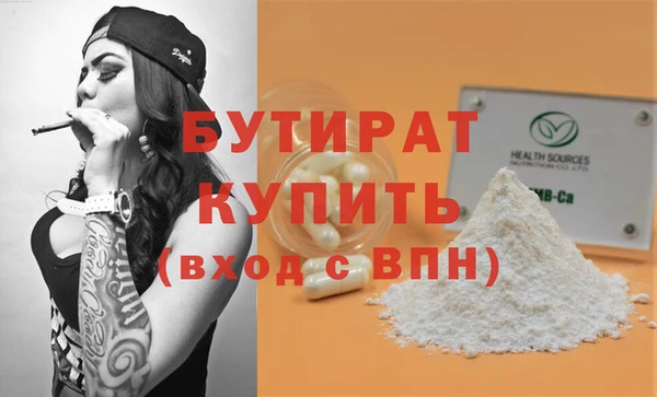 МДПВ Новокубанск