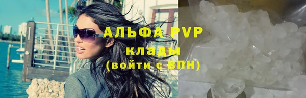 кокаин колумбия Новодвинск