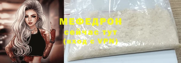 МДПВ Новокубанск