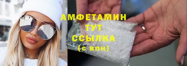 jwh Нея