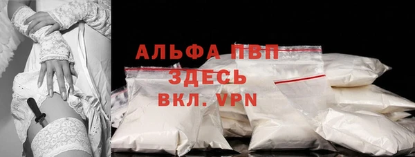 mix Нефтегорск