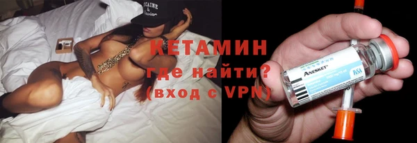 марки lsd Нефтекумск