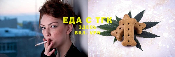 jwh Нея