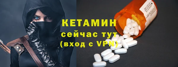 jwh Нея