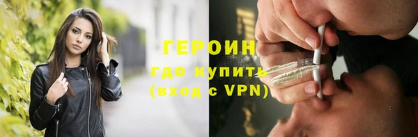 МДПВ Новокубанск