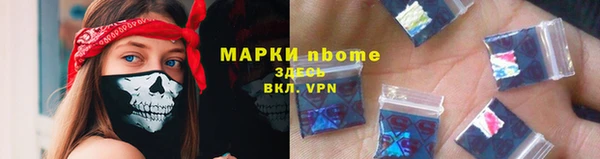 кокаин колумбия Новодвинск