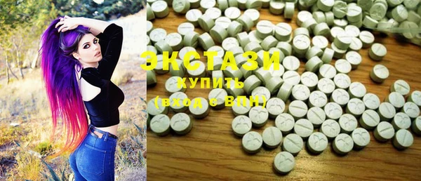 прущая мука Новозыбков