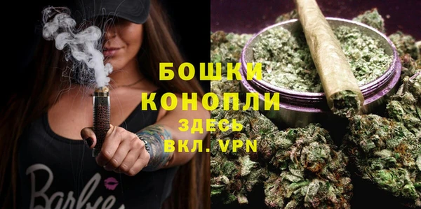 jwh Нея