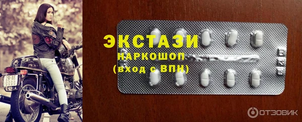 кокаин колумбия Новодвинск