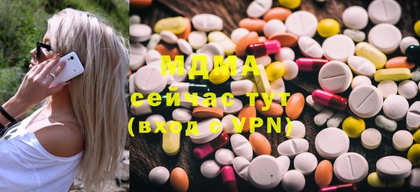 МДПВ Новокубанск