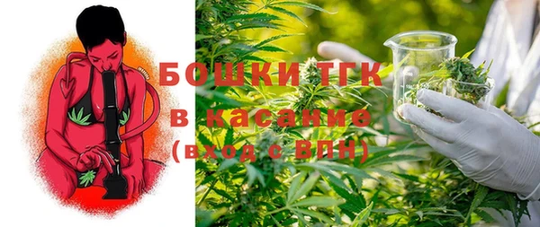mix Нефтегорск