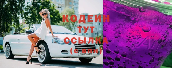jwh Нея