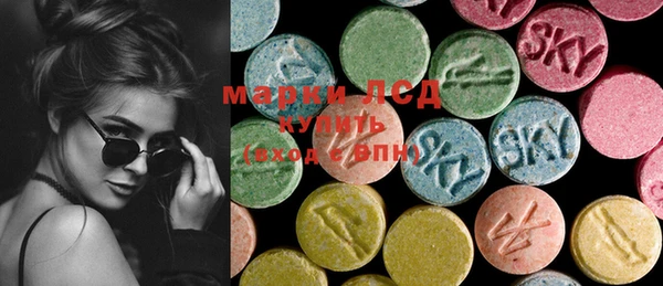 прущая мука Новозыбков