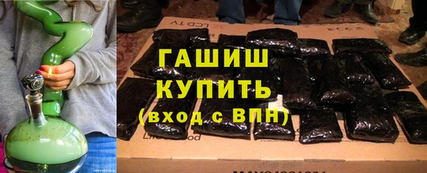 кокаин колумбия Новодвинск