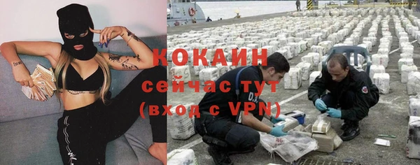 МДПВ Новокубанск