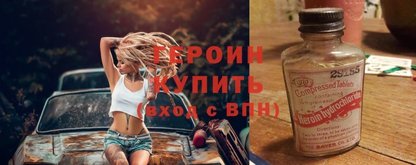 mix Нефтегорск