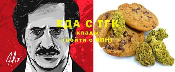 МДПВ Новокубанск