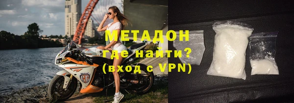 кокаин колумбия Новодвинск