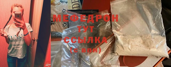 кокаин колумбия Новодвинск