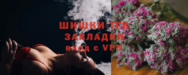 кокаин колумбия Новодвинск