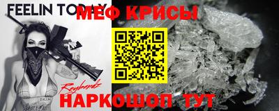 дистиллят марихуана Волгодонск