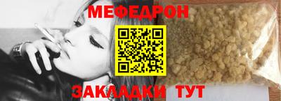 героин Гай