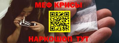 героин Гай