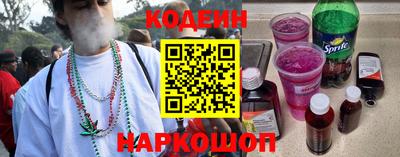 мескалин Гагарин