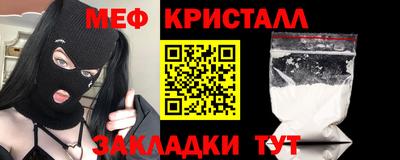 героин Гай