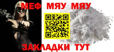 дистиллят марихуана Волгодонск