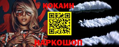 меф Гатчина