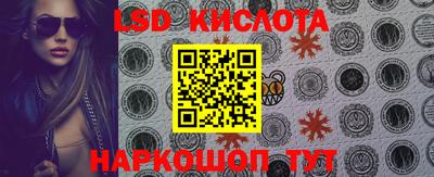героин Гай