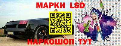 мескалин Гагарин