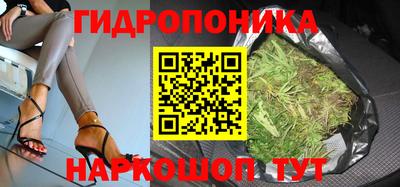 мескалин Гагарин