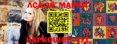 героин Гай