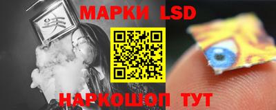 мескалин Гагарин