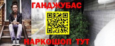 меф Гатчина