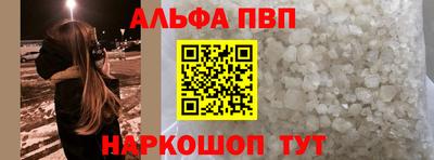 мескалин Гагарин