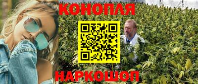 мескалин Гагарин