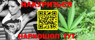 спиды Волжск