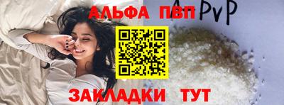 героин Гай