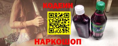 меф Гатчина