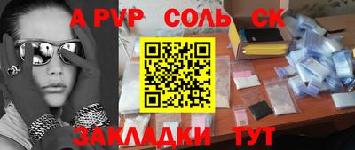 мескалин Гагарин