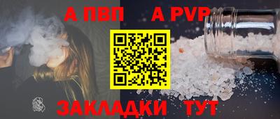 героин Гай