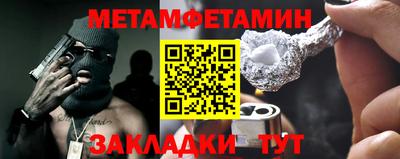 дистиллят марихуана Волгодонск