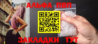 меф Гатчина
